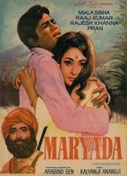 Maryada (1971)