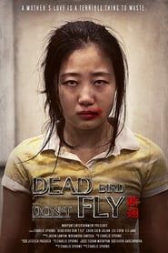Dead Bird Don't Fly series tv