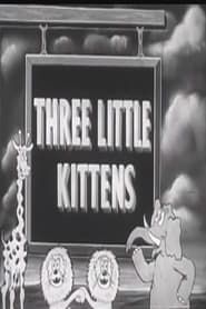 Three Little Kittens (1933)