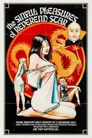 Image The Sinful Pleasures of Reverend Star 1977