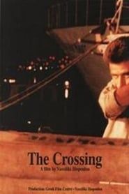 Image The Crossing 1989