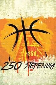 watch 250 stepenika