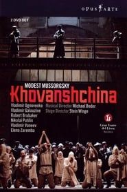 Khovanshchina (2007)