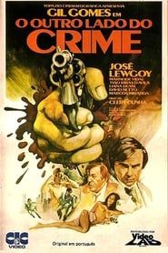 O Outro Lado do Crime (1979)