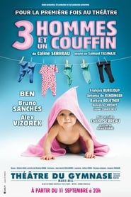3 hommes et un couffin (2018)