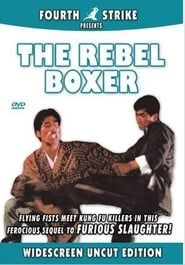 The Rebel Boxer series tv