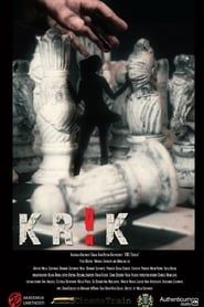 Krik (2010)