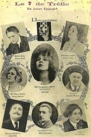Le sept de trèfle (1921)