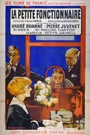 La Petite Fonctionnaire (1927)