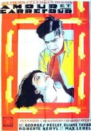 Amour et carrefour (1929)