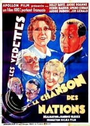 La Chanson des nations (1931)