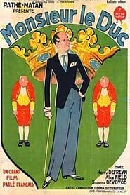 Monsieur le duc (1931)