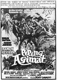Pepeng Agimat (1973)