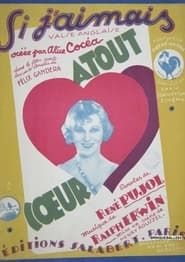 Atout coeur (1931)