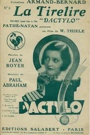 Typist (1931)