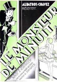 Le monsieur de minuit (1931)