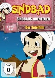 Sindbads Abenteuer (2008)