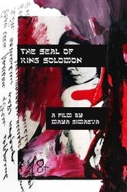 The Seal of King Solomon series tv