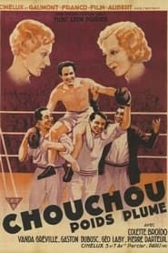 Chouchou poids plume (1932)