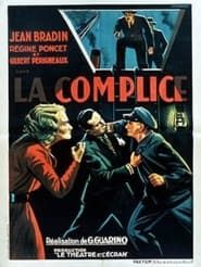 The Accomplice series tv
