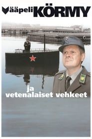 Sergeant Körmy and the Underwater Vehicles (1991)