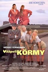 Vääpeli Körmy - Taisteluni (1994)