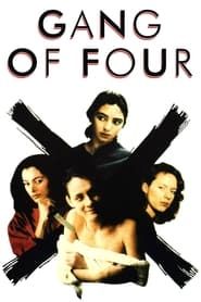 Gang of Four series tv