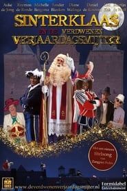 Sinterklaas en de verdwenen verjaardagsmijter series tv