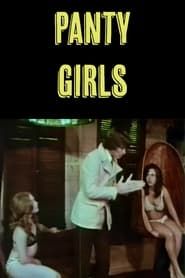 Image Panty Girls 1972