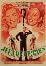 Jeux de femmes (1946)