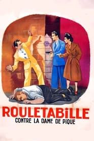 Rouletabille Against the Queen of Spades (1948)