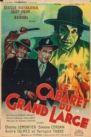Image Le cabaret du grand large 1946