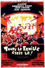 Toute la famille était là! (1948)