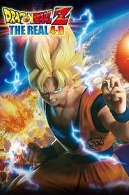 Dragon Ball Z: The Real 4-D 2016 streaming