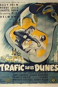 Trafic sur les dunes (1951)