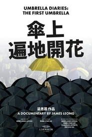 Umbrella Diaries: The First Umbrella series tv