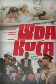watch Luda kuća