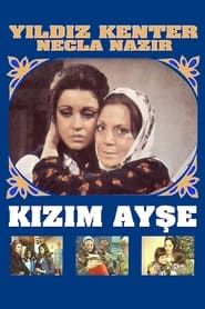 Kızım Ayşe (1974)
