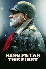 King Petar the First series tv