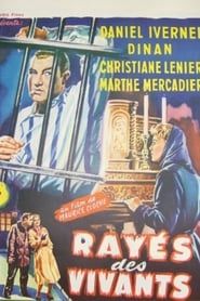 Rayés des vivants (1952)