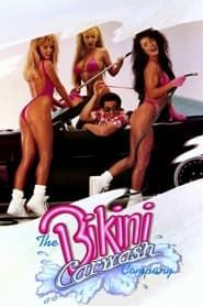 The Bikini Carwash Company 1992 streaming