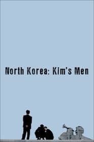 Image Corée du Nord : les hommes du dictateur 2018