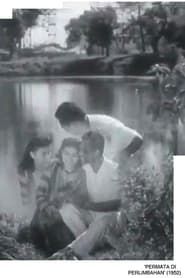 Jewel in the Slum 1952 streaming