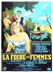 La foire aux femmes (1956)