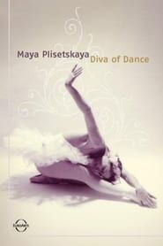 Image Maya Plisetskaya - Diva of Dance