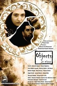 Objects in Mirror 2015 streaming