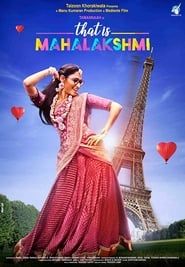 That is Mahalakshmi (2019)