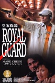 Royal Guard series tv