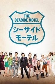 The Seaside Motel-hd