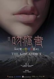 The Kiss Addict series tv